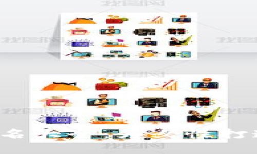 b數(shù)字錢包起名大全：為女性打造的創(chuàng)意名稱