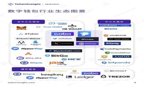 : 如何取消錢包加密？詳細(xì)步驟與注意事項(xiàng)