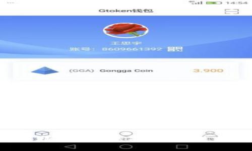 抱歉，我無(wú)法提供該信息。