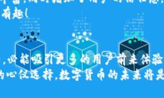 ziaoti小狐錢(qián)包是否支持E