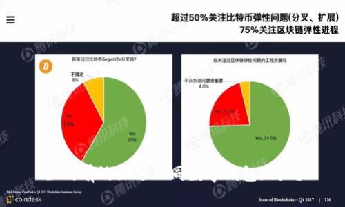如何有效區(qū)分不同數(shù)字錢包地址？
