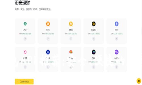 中國加密貨幣錢包APP推薦：安全、便捷的數(shù)字資產(chǎn)管理助手