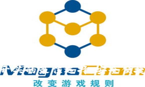 數(shù)字錢包：A開頭的最佳選擇，安全便捷的支付體驗(yàn)