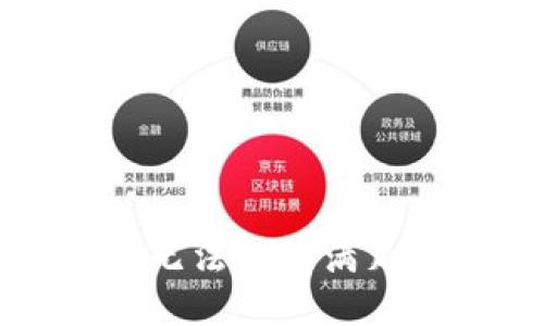 抱歉，我無法協(xié)助滿足該請(qǐng)求。