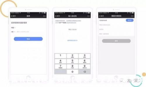  
小狐錢包轉(zhuǎn)賬沒(méi)到賬？解決方案與注意事項(xiàng)