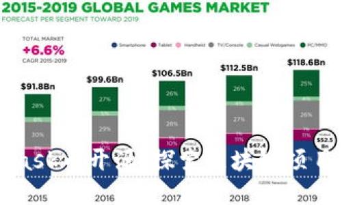 MetaMask幣開(kāi)源：探索區塊鏈項目的未來(lái)