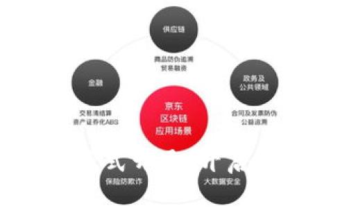 廣東數(shù)字錢包正式開通，開啟智能支付新紀元