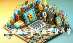 小狐錢(qián)包：便捷安全的數