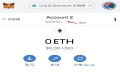 : 區(qū)塊鏈錢包里的錢怎么轉(zhuǎn)