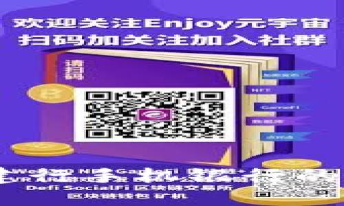 便捷生活，從建行手機銀行的數(shù)字錢包開始