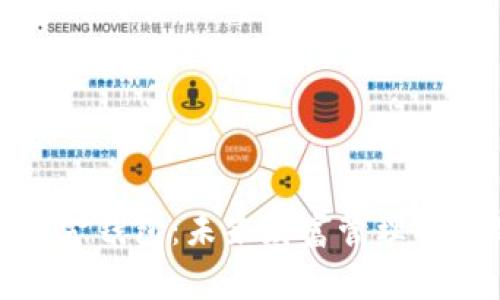 數(shù)字化黃金錢包：未來財(cái)富管理的全新選擇
