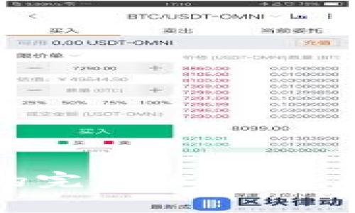 數(shù)字錢包與銀行的完美融合：開啟便捷金融新體驗