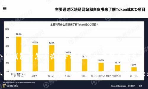 小狐錢包卡怎么辦？全方位解決方案大匯總

小狐錢包卡怎么處理？實用指南與常見問題解答