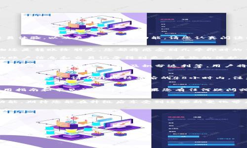 數(shù)字錢包公告范文

尊敬的用戶：

我們很高興地宣布，自即日起，我們的數(shù)字錢包將進(jìn)行一次重要的升級(jí)。這次升級(jí)將為您提供更快速、更安全的交易體驗(yàn)，以及更多實(shí)用的功能。請(qǐng)您認(rèn)真閱讀以下內(nèi)容，以便充分了解此次升級(jí)的情況和內(nèi)容。

一、升級(jí)內(nèi)容
1. **交易速度提升**：此次升級(jí)后，您在進(jìn)行數(shù)字錢包內(nèi)的轉(zhuǎn)賬和支付時(shí)，交易速度將大幅提升。無論是在線購物還是轉(zhuǎn)賬給朋友，您都將感受到幾乎即時(shí)的交易體驗(yàn)！這將為您的生活帶來更多便利與效率。

2. **安全性能增強(qiáng)**：我們深知資金安全對(duì)每一位用戶的重要性。因此，我們引入了更先進(jìn)的加密技術(shù)，確保您的賬戶信息和交易記錄得到更高層次的保護(hù)。我們鼓勵(lì)用戶定期更換密碼，并提高密碼復(fù)雜度，這是保護(hù)賬戶安全的重要措施哦！

3. **新功能上線**：為了滿足用戶不斷變化的需求，我們的數(shù)字錢包將在此次升級(jí)中增加多個(gè)新功能，包括定期轉(zhuǎn)賬、消費(fèi)分析報(bào)告，以及積分返利等。用戶將能更有效地管理自己的消費(fèi)記錄，輕松享受各種優(yōu)惠活動(dòng)，真是太棒了！

二、升級(jí)時(shí)間
此次數(shù)字錢包升級(jí)定于**2023年11月15日**進(jìn)行。在此期間，我們將保持系統(tǒng)運(yùn)轉(zhuǎn)，用戶仍然可以正常使用錢包功能。然而，請(qǐng)?jiān)谏?jí)結(jié)束后的48小時(shí)內(nèi)，注意查看您的賬戶信息及交易記錄，確保一切正常。如果您在使用過程中遇到任何問題，請(qǐng)隨時(shí)聯(lián)系客戶服務(wù)中心。

三、用戶支持
為了更好地幫助每一位用戶了解此次升級(jí)內(nèi)容與操作方式，我們將在官網(wǎng)及相關(guān)社交媒體平臺(tái)上發(fā)布詳細(xì)的使用指南和常見問題解答。如果您有任何疑問或需獲取更詳細(xì)的信息，歡迎隨時(shí)與我們聯(lián)系！我們的客服團(tuán)隊(duì)將會(huì)竭誠為您服務(wù)，多么令人振奮的體驗(yàn)啊！

四、感謝支持
感謝您一直以來對(duì)我們數(shù)字錢包的支持與信任！我們將始終致力于提升您的體驗(yàn)，爭(zhēng)取為您提供更好的服務(wù)與功能。期待您能在升級(jí)后享受到這些新變化帶來的便利，讓我們的生活更加精彩！

如需更多信息，請(qǐng)?jiān)L問我們的網(wǎng)站或關(guān)注我們的社交媒體。感謝您選擇我們的數(shù)字錢包，祝您快樂消費(fèi)，愉快生活！

敬上，  
數(shù)字錢包團(tuán)隊(duì)  
**2023年11月1日**

---

如需對(duì)該公告進(jìn)行更多個(gè)性化或具體操作流程的補(bǔ)充，請(qǐng)告訴我！