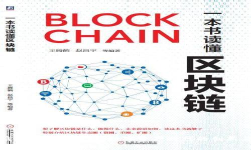 加密錢包的發(fā)展趨勢(shì)：數(shù)字資產(chǎn)時(shí)代的創(chuàng)新與挑戰(zhàn)