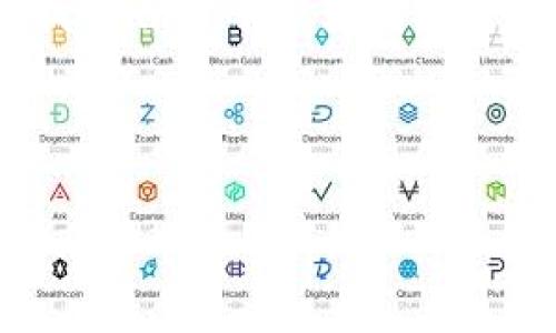    如何免費(fèi)下載區(qū)塊鏈錢包找回工具  / 
 guanjianci  區(qū)塊鏈錢包, 錢包找回, 免費(fèi)下載  /guanjianci 

 引言：區(qū)塊鏈錢包的重要性 
 在這個(gè)數(shù)字化時(shí)代，區(qū)塊鏈技術(shù)正以不可思議的速度發(fā)展。而作為區(qū)塊鏈應(yīng)用的重要組成部分，數(shù)字錢包的使用也日益普及。區(qū)塊鏈錢包不僅用于存儲和管理加密貨幣，還記錄了區(qū)塊鏈上的所有交易。想象一下，您擁有著這些數(shù)字資產(chǎn)，然而不慎丟失了錢包！這種無助感真是讓人心痛??！幸運(yùn)的是，隨著技術(shù)的發(fā)展，現(xiàn)在有了各種工具可以幫助您找回遺失的錢包。 

 為什么選擇區(qū)塊鏈錢包找回工具 
 在遇到錢包丟失的情況時(shí)，許多人可能會感到手足無措，不知從何處著手。這時(shí)，區(qū)塊鏈錢包找回工具便成為了我們的“救星”。這些工具通常具有以下幾個(gè)優(yōu)點(diǎn)：
ul
    listrong安全性：/strong 現(xiàn)代的找回工具采用高標(biāo)準(zhǔn)的加密技術(shù)，確保用戶的信息安全，避免二次損失。/li
    listrong使用方便：/strong 大多數(shù)工具都有友好的用戶界面，即便是技術(shù)小白也能輕松上手！/li
    listrong高效性：/strong 很多工具能夠迅速掃描和恢復(fù)丟失的錢包，讓您的數(shù)字資產(chǎn)快速回歸！/li
/ul

 如何找到合適的區(qū)塊鏈錢包找回工具 
 第一步，就是在網(wǎng)上搜索有關(guān)區(qū)塊鏈錢包找回工具的相關(guān)信息。這時(shí)候，您可能會被五花八門的產(chǎn)品信息淹沒，這里有幾點(diǎn)建議：
ul
    listrong查看用戶評價(jià)：/strong 使用者的反饋是選擇工具時(shí)最可靠的參考，積極評價(jià)往往能指向優(yōu)質(zhì)服務(wù)。/li
    listrong關(guān)注更新頻率：/strong 定期更新的工具通常意味著開發(fā)者在持續(xù)改進(jìn)，增加用戶體驗(yàn)和安全性。/li
    listrong比較多個(gè)工具：/strong 不同工具可能在價(jià)格、功能和效果上有所差異，多對比總是有益的！/li
/ul

 免費(fèi)下載區(qū)塊鏈錢包找回工具的渠道 
 現(xiàn)在市場上有許多可下載的區(qū)塊鏈錢包找回工具，下面為您介紹幾種常見的獲取方式，助您輕松找到合適的軟件：
ul
    listrong官方網(wǎng)站：/strong 訪問開發(fā)者的官方網(wǎng)站，通常會提供最新版本的下載鏈接，讓您獲取到最安全、最穩(wěn)定的版本。/li
    listrong第三方軟件下載網(wǎng)站：/strong 這類網(wǎng)站上可能收錄了多款區(qū)塊鏈錢包找回工具，注意查看評價(jià)和安全提示，選擇靠譜的網(wǎng)站下載安裝。/li
    listrong社區(qū)論壇：/strong 在區(qū)塊鏈相關(guān)的社區(qū)論壇，您可以獲得其他用戶分享的實(shí)用工具推薦，甚至?xí)腥颂峁┲苯酉螺d鏈接！/li
/ul

 使用區(qū)塊鏈錢包找回工具的步驟 
 下載并安裝了區(qū)塊鏈錢包找回工具之后，接下來就需要進(jìn)行錢包找回操作。以下是一般的步驟指南：
ol
    listrong打開工具：/strong 啟動您下載的軟件，界面通常會提示您進(jìn)行下一步操作。/li
    listrong輸入信息：/strong 根據(jù)工具的要求，輸入相關(guān)的錢包地址或助記詞。這是找回錢包的關(guān)鍵步驟，千萬別出錯哦！/li
    listrong系統(tǒng)掃描：/strong 工具會自動開始掃描錢包數(shù)據(jù)，耐心等待，這個(gè)過程可能需要幾分鐘。 /li
    listrong恢復(fù)資金：/strong 掃描完成后，您將看到錢包中的所有資產(chǎn)信息，選擇需要恢復(fù)的項(xiàng)目，按照提示完成資金轉(zhuǎn)移即可！/li
/ol

 可能遇到的困難及解決方案 
 在使用區(qū)塊鏈錢包找回工具的過程中，您有可能會遇到一些困難，但不要緊，我們?yōu)槟鷾?zhǔn)備了幾種常見問題及解決方案：
ul
    listrong無法識別錢包地址：/strong 確保您輸入的錢包地址無誤，檢查是否包含了空格或錯誤的字符。/li
    listrong掃描時(shí)間過長：/strong 如果掃描時(shí)間過長，嘗試重新啟動工具，或檢查網(wǎng)絡(luò)連接是否穩(wěn)定。/li
    listrong恢復(fù)失敗：/strong 如果您無法成功恢復(fù)資產(chǎn)，建議聯(lián)系客服尋求技術(shù)支持，許多工具都有專業(yè)的客服團(tuán)隊(duì)提供幫助！/li
/ul

 在找回過程中注意的事項(xiàng) 
 在使用區(qū)塊鏈錢包找回工具時(shí)，安全性是首要考慮的因素。以下幾點(diǎn)一定不能忽視：
ul
    listrong選擇信譽(yù)良好的工具：/strong 不要因?yàn)樨潏D便宜或下載便利而使用不明來源的軟件，保護(hù)自己的資金安全最重要！/li
    listrong定期備份資料：/strong 在找回成功后，記得定期備份錢包文件和助記詞，以便未來需要時(shí)能輕松找回。/li
    listrong保持軟件更新：/strong 定期查看軟件是否有新版本，更新能為您提供更好的安全性和更多的功能！/li
/ul

 結(jié)束語：勇敢走出陰霾，重回?cái)?shù)字世界 
 錢包的丟失雖然讓我們感到恐慌，但技術(shù)的進(jìn)步讓這一切變得可控和安全。無論是因?yàn)檫z忘、誤刪還是其他原因，只要我們掌握了一定的技巧，找到合適的工具，就能輕松找回自己辛苦獲得的資產(chǎn)。回想起那一刻，當(dāng)您成功恢復(fù)錢包時(shí)，是不是就像重獲新生，內(nèi)心無比欣喜？真是太令人振奮了！

 在追逐區(qū)塊鏈夢想的道路上，工具只是手段，心態(tài)才是關(guān)鍵。擁有積極向上的心態(tài)和持續(xù)學(xué)習(xí)的精神，相信您的區(qū)塊鏈之旅會更加順暢與精彩！

 希望本篇文章能幫助您順利找到合適的區(qū)塊鏈錢包找回工具，并且成功找回丟失的資產(chǎn)。未來一片光明，加油哦！