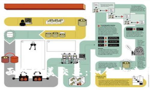 Metamask與前端頁(yè)面的完美交互：如何構建用戶(hù)友好的DApp體驗