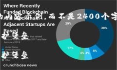 提示：由于生成內(nèi)容的字