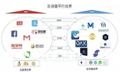 如何將小狐錢包中的資產(chǎn)轉(zhuǎn)入交易所：詳細(xì)指南