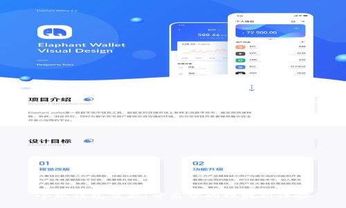 小狐錢包盲盒：開啟你的理財(cái)新體驗(yàn)