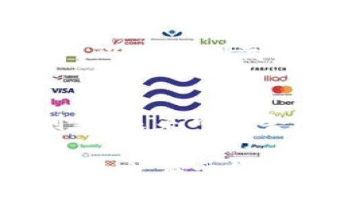 MetaMask 支持 Dogecoin 嗎？深入了解與其他加密貨幣的連接

MetaMask, Dogecoin, 加密貨幣/guanjianci

MetaMask簡(jiǎn)介
在如今這個(gè)數(shù)字資產(chǎn)繁榮的時(shí)代，錢包的選擇顯得尤為重要。MetaMask 作為一種流行的去中心化錢包，尤其在以太坊生態(tài)系統(tǒng)內(nèi)，受到眾多用戶的青睞。它不僅支持以太坊的原生代幣 ETH，還能與多個(gè)基于以太坊的代幣（ERC20）進(jìn)行交互。簡(jiǎn)言之，MetaMask 的核心賣點(diǎn)在于其強(qiáng)大的兼容性與便捷性，讓用戶無(wú)縫訪問(wèn)去中心化應(yīng)用（DApps）。

Dogecoin的背景
Dogecoin（狗狗幣）是一種創(chuàng)建于2013年的加密貨幣，最初是作為一種玩笑而誕生，靈感來(lái)源于網(wǎng)絡(luò)流行的柴犬表情。然而，正如許多草根文化現(xiàn)象一樣，狗狗幣卻超越了最初的設(shè)想。它不僅在網(wǎng)絡(luò)社區(qū)中獲得了極大的關(guān)注，還在多個(gè)實(shí)際應(yīng)用場(chǎng)景中取得了成功！這反映了“去中心化”的力量及其潛在的應(yīng)用價(jià)值。如今，Dogecoin已經(jīng)成為一種具有廣泛影響力和市場(chǎng)資本的加密資產(chǎn)。

MetaMask與Dogecoin的兼容性
回到主題，MetaMask 是否支持 Dogecoin 呢？直截了當(dāng)?shù)卣f(shuō)，MetaMask 本身并不直接支持 Dogecoin。這是因?yàn)?Dogecoin 基于自己的區(qū)塊鏈，而不是基于以太坊或其他兼容 ERC20 的區(qū)塊鏈。這一限制使得用戶無(wú)法在 MetaMask 中直接存儲(chǔ)或交易 Dogecoin。

不過(guò)，這并不意味著你無(wú)法使用 MetaMask 連接到 Dogecoin 生態(tài)系統(tǒng)。事實(shí)上，有一些方法可以實(shí)現(xiàn)這種功能，例如通過(guò)去中心化交易所（DEX）或其他跨鏈橋接服務(wù)。用戶可以將 Dogecoin 轉(zhuǎn)換為其他鏈上代幣，然后使用這些代幣通過(guò) MetaMask 進(jìn)行交易！這種靈活性正是去中心化金融（DeFi）的魅力所在。多么令人振奮的可能性??！

如何在MetaMask中交易Dogecoin的代替方案
如果你希望在 MetaMask 中與 Dogecoin 進(jìn)行一些操作，首先需要找到一個(gè)平臺(tái)或項(xiàng)目，允許狗狗幣的轉(zhuǎn)移。例如，一些平臺(tái)提供了狗狗幣與以太坊的橋接，用戶可以將他們的狗狗幣轉(zhuǎn)換為相應(yīng)的 ERC20 代幣。接下來(lái)的步驟通常如下：

ol
listrong找到支持狗狗幣橋接的去中心化應(yīng)用（DApp）或平臺(tái)：/strong這一步非常重要，確保選擇可信賴和安全的平臺(tái)進(jìn)行交易。/li
listrong橋接你的狗狗幣：/strong利用該平臺(tái)的工具，將你的狗狗幣轉(zhuǎn)換為其對(duì)應(yīng)的以太坊鏈上代幣。/li
listrong將轉(zhuǎn)換后的代幣發(fā)送到你的MetaMask錢包：/strong使用你的MetaMask接收地址，將轉(zhuǎn)換后獲得的代幣發(fā)送到錢包中。/li
/ol

只要找到適合的平臺(tái)和協(xié)議，用戶仍然可以以一種間接的方式在 MetaMask 中與 Dogecoin 進(jìn)行互動(dòng)，這對(duì)許多狗狗幣愛(ài)好者來(lái)說(shuō)，真是一個(gè)生活的小竅門??！

使用MetaMask進(jìn)行其他代幣的交易
雖然 Dogecoin 無(wú)法直接在 MetaMask 中使用，但它的許多使用場(chǎng)景和功能可以通過(guò) MetaMask 輕松實(shí)現(xiàn)。MetaMask 實(shí)際上支持大量的加密貨幣和代幣，讓用戶可以輕松地進(jìn)行交易。這不僅包括以太坊生態(tài)系統(tǒng)中的所有 ERC20 代幣，還可以通過(guò)其他鏈的橋接來(lái)使用不同的資產(chǎn)！

在 MetaMask 中，你可以輕松與以太坊上的各種 DApp 進(jìn)行交互，比如流行的去中心化交易所（如 Uniswap、SushiSwap）、借貸平臺(tái)（如 Aave、Compound）等等。在這種環(huán)境下，用戶可以享受到高效的交易體驗(yàn)，參與流動(dòng)性提供，賺取利息，甚至使用 NFT。多么令人激動(dòng)的機(jī)會(huì)與體驗(yàn)?。?
總結(jié)
雖然 MetaMask 并不直接支持 Dogecoin，但通過(guò)其他平臺(tái)的橋接和轉(zhuǎn)換方案，用戶仍能以創(chuàng)造性的方法將 Dogecoin 的價(jià)值帶入以太坊生態(tài)系統(tǒng)。隨著 DeFi 生態(tài)的不斷發(fā)展與創(chuàng)新，未來(lái)可能會(huì)出現(xiàn)更多方便的解決方案來(lái)橋接不同的區(qū)塊鏈。務(wù)必保持關(guān)注哦！我們正處于這個(gè)快速變化的加密時(shí)代，機(jī)會(huì)與挑戰(zhàn)并存，期待你能把握這份屬于自己的未來(lái)！

在邁向未來(lái)的旅程中，希望每位用戶都能謹(jǐn)慎地進(jìn)行投資，提高安全意識(shí)，同時(shí)不斷學(xué)習(xí)和增長(zhǎng)自己的知識(shí)。通過(guò)接觸不同的幣種和技術(shù)，探索更廣闊的可能性，或許下一個(gè)數(shù)字資產(chǎn)的革命就在于你之手！