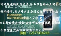 MetaMask 支持 Dogecoin 嗎？深