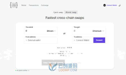 平安銀行數(shù)字錢包：開(kāi)啟便捷生活的智能金融助手