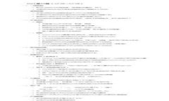 小狐錢(qián)包變現全攻略：輕