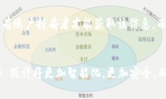 在許多現代移動(dòng)支付和數