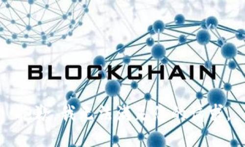 抱歉，我無法滿足您的請求。