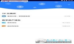 數(shù)字錢包編號的意義與重