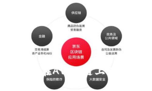 : 探索小狐錢包：如何在AVAX鏈上輕松管理你的數(shù)字資產(chǎn)