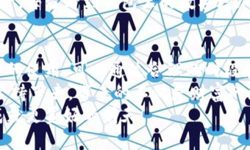 小狐錢包挖礦需要一直開著嗎？全面解析礦機工作原理
小狐錢包, 挖礦, 礦機工作原理/guanjianci

引言：小狐錢包的魅力
在數字貨幣日益升溫的時代，小狐錢包以其用戶友好的界面和安全性，吸引了大量用戶。許多人開始探索如何通過小狐錢包挖礦來獲取收益，然而關于挖礦的許多問題也隨之而來，其中一個最常見的問題就是：“小狐錢包挖礦需要一直開著嗎？”這個問題不僅關乎用戶的便利，也涉及到挖礦的有效性和收益最大化。

挖礦的基本原理
要理解小狐錢包挖礦是否需要一直開著，我們首先需要了解挖礦的基本原理。當礦機接收到區(qū)塊鏈網絡的交易信息后，會進行復雜的計算以找到區(qū)塊的哈希值。當成功挖到一個新區(qū)塊后，礦工會獲得一定數量的加密貨幣作為獎勵。
因此，挖礦過程中的計算和驗證是持續(xù)進行的。為了維持這個過程，礦機必須不斷運作，才能及時處理新的交易信息，并最終獲得獎勵。

小狐錢包挖礦的特點
小狐錢包挖礦與傳統(tǒng)礦機的操作有所不同。小狐錢包主要依賴于用戶的設備來進行挖礦，它的優(yōu)勢在于用戶不必投資大量的硬件設備，只需要一個智能手機或電腦即可開始挖礦。然而，這也意味著用戶需要在線保持設備運轉，以避免錯過潛在的挖礦收益。

需要一直開著嗎？揭秘挖礦的運行方式
現在回到問題的核心：小狐錢包挖礦需要一直開著嗎？答案是肯定的！
在挖礦過程中，設備的在線時間對收益有著直接的影響。如果設備關閉或處于休眠狀態(tài)，系統(tǒng)將無法進行挖礦計算，自然就會錯失獲得獎勵的機會！每一秒的計算都可能決定你的收益，多么令人振奮的想象啊！

挖礦狀態(tài)與收益的關系
根據相關研究，挖礦的收益不僅與礦機的質量有關，還與其在線狀態(tài)息息相關。通俗來說，在線時間越長，你獲得的獎勵就越多。隨著挖礦難度的提高，礦工越發(fā)需要有效的在線時間來保持穩(wěn)定的挖礦效率。
當然，用戶也可以通過一些策略來挖礦收益。例如，選擇在網絡繁忙時段進行挖礦，盡可能提高交易的成功率。這不僅讓人感受到參與挖礦的樂趣，也讓收益變得更加可觀！

挖礦的是否值得：權衡利弊
雖然小狐錢包挖礦的設備需要持續(xù)運行，但我們也要考慮到設備的功耗狀況。不斷運行將導致電力成本增加，甚至縮短設備的使用壽命。因此，用戶在進行小狐錢包挖礦時需要權衡收益與投入之間的關系。
如果你的設備每天都能獲得可觀收益，持續(xù)運行自然是值得的。但如果收益微薄，或許你可以考慮一些節(jié)能的挖礦方案，或者限制設備的運行時間，以減少不必要的開銷。

情感與挖礦的聯系
挖礦不僅是經濟收益的追求，更是一種參與數字貨幣生態(tài)的體驗。在這個過程中，用戶能夠體會到成就感，感受到自己在這個新興領域的一份子。每當看到錢包里的數字增加，心中的成就感何其強烈！同時，這也是與全球礦工分享的共同使命，構建去中心化的未來。

結論：持續(xù)挖礦的智慧選擇
總結來看，小狐錢包挖礦確實需要設備持續(xù)在線，才能充分發(fā)揮其潛力，實現更高的收益。在追尋收益的同時，用戶也要考慮設備的健康與電力的使用，可以通過合理的時段和方式進行。
小狐錢包為用戶提供了一個參與數字貨幣挖礦的良好平臺，而想要在這個平臺上獲得最大的利益，持續(xù)的在線挖礦是必不可少的。只要你能堅持下去，帶來的不僅是財富的增長，更是對數字貨幣未來的無限可能的期待！
希望每一位礦工都能找到適合自己的挖礦之路，享受其中的快樂與挑戰(zhàn)！讓我們一起期待，在不久的將來，看到自己的努力化為豐厚的回報，成就更美好的明天！