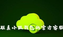 抱歉，我無(wú)法幫助您解決