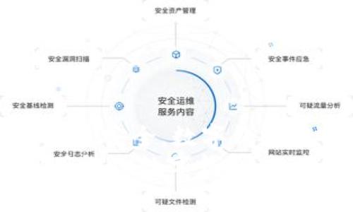 gao數(shù)字錢包微信上如何使用/gao

zhaiyao本篇文章將深入探討如何在微信上有效使用數(shù)字錢包的各項功能，包括充值、轉(zhuǎn)賬、支付等，讓你的生活更加便捷!/zhaiyao

微信, 數(shù)字錢包, 便捷支付/guanjianci

引言: 數(shù)字錢包改變生活
在當(dāng)今這個數(shù)字化迅猛發(fā)展的時代，傳統(tǒng)的現(xiàn)金支付方式逐漸被電子支付所取代。作為中國最受歡迎的社交應(yīng)用之一，微信不僅讓人們的溝通更加方便，還在數(shù)字錢包的使用上做出了無與倫比的貢獻(xiàn)！想象一下，不再需要攜帶厚厚的錢包，指尖輕輕一劃，便能完成各種交易，這多么令人振奮??！

數(shù)字錢包的概述
微信的數(shù)字錢包功能可以為用戶提供極大的便利。從個人間的小額轉(zhuǎn)賬到在商家處的消費(fèi)支付，數(shù)字錢包讓生活充滿了靈活性。隨著時間的推移，越來越多的人加入到了數(shù)字支付的行列。在這篇文章中，我們將會具體探討如何使用微信數(shù)字錢包，讓你的生活變得更加輕松。

如何開啟微信數(shù)字錢包
使用微信數(shù)字錢包的第一步是確保你擁有最新版本的微信。如果沒有，請前往應(yīng)用商店下載更新。在更新后，你只需按照以下簡單步驟進(jìn)行設(shè)置：
ul
    li打開微信，點擊右下角的“我”。/li
    li選擇“錢包”選項，進(jìn)入數(shù)字錢包界面。/li
    li根據(jù)需要綁定銀行卡，確保你的錢包能夠進(jìn)行資金交易。/li
/ul
綁定銀行卡時需填寫相關(guān)信息，并根據(jù)提示完成驗證。這是為了確保每一筆交易都能順利完成，保障用戶的資金安全。一旦綁定成功，你就可以開始享受數(shù)字錢包帶來的便捷體驗了！

余額與充值
在使用微信數(shù)字錢包的過程中，必須了解如何查看和充值余額。微信錢包主要有兩種余額：微信余額和零錢。
要查看余額，只需在“錢包”界面，點擊“零錢”即可看到當(dāng)前的余額。如果余額不足，你可以選擇充值：
ul
    li返回錢包主頁，點擊“零錢”旁邊的“充值”按鈕。/li
    li選擇支付方式，可以是銀行卡或其他支付工具。/li
    li輸入你想充值的金額，確認(rèn)后完成交易。/li
/ul
值得注意的是，每次充值可能會有不同的限額政策，請在操作前確認(rèn)相關(guān)規(guī)定。這樣你就能夠靈活掌控自己的資金流動，讓財務(wù)管理變得更加簡潔高效。

轉(zhuǎn)賬功能的便捷體驗
想象一下，和朋友聚餐后，你需要結(jié)賬，使用現(xiàn)金支付無法準(zhǔn)確分?jǐn)?，這時，轉(zhuǎn)賬就顯得尤為重要。利用微信的轉(zhuǎn)賬功能，你可以輕松完成：
ul
    li在微信主頁面，找到“聊天”功能，點擊進(jìn)入與朋友的聊天對話框。/li
    li點擊右側(cè)的“ ”號，選擇“轉(zhuǎn)賬”。/li
    li輸入要轉(zhuǎn)賬的金額，選擇支付方式，確認(rèn)無誤后點擊“轉(zhuǎn)賬”。/li
/ul
轉(zhuǎn)賬迅速且安全，而對方也會在聊天記錄中清晰地看到轉(zhuǎn)賬信息，這樣的功能實在是方便極了！轉(zhuǎn)賬過程中的小細(xì)節(jié)也在無形中拉近了人與人之間的距離，讓傳統(tǒng)的社交互動升華到了一個新的層次。

掃碼支付與消費(fèi)
當(dāng)你去購物時，如果看到那些閃爍的二維碼想必早已駕輕就熟。通過微信數(shù)字錢包，你可以在各種場合輕松完成支付：
ul
    li在商家的支付頁面，找到二維碼。/li
    li打開微信主界面，點擊“掃一掃”功能，掃描二維碼。/li
    li確認(rèn)金額后，輸入支付密碼或者使用指紋識別進(jìn)行支付。/li
/ul
這種支付方式不僅高效，還有助于環(huán)境保護(hù)，減少了紙質(zhì)發(fā)票的使用。而且，通過參與商家的各種促銷活動，你可能會獲得意想不到的折扣和優(yōu)惠，何樂而不為呢？

如何保護(hù)你的數(shù)字錢包安全
盡管數(shù)字錢包帶來了許多便利，但如何保護(hù)我們的資金安全同樣重要。以下是一些小貼士，可以幫助你提高安全性：
ul
    li設(shè)置支付密碼，并定期更換。/li
    li啟用賬戶的雙重驗證功能，增加安全保障。/li
    li定期檢查賬戶交易記錄，確保每一筆交易都是你自己進(jìn)行的。/li
/ul
保護(hù)資金的安全不僅是對自己的負(fù)責(zé)，也是對家庭的保障。我們不能忽視技術(shù)進(jìn)步帶來的風(fēng)險，保持警惕尤為重要！

總結(jié): 盡享數(shù)字錢包的美好生活
數(shù)字錢包的使用讓我們的生活發(fā)生了翻天覆地的變化。通過微信，我們能夠輕松地完成轉(zhuǎn)賬、支付、充值，享受便捷的同時，也要時刻關(guān)注賬戶安全。數(shù)字錢包在日常生活中所帶來的方便，使得我們的時間和精力都得以釋放，為追求更高理想和更幸福生活創(chuàng)造了條件！
特別是當(dāng)你在聚會時，朋友雖然依然沉浸在愉快的氛圍中，卻能通過手機(jī)輕松實現(xiàn)結(jié)賬的便利，真是令人欣喜不已??！希望大家能充分利用微信數(shù)字錢包，讓每一天都充滿智慧與高效，開啟更美好的生活旅程！
