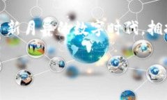 數(shù)字錢包在哪里弄？輕松