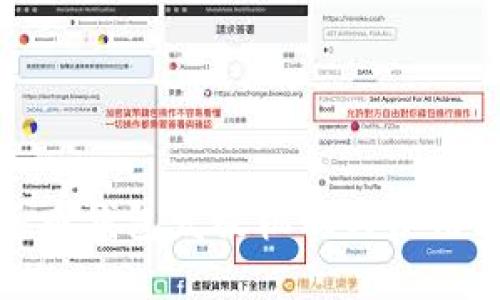 數(shù)字人民幣錢包發(fā)放機(jī)制與使用場(chǎng)景詳解