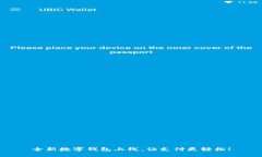 全新數(shù)字錢(qián)包上線，讓支