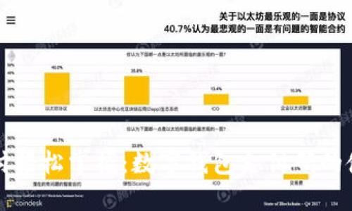 智能支付輕松掌握：數(shù)字錢包支付碼的使用技巧