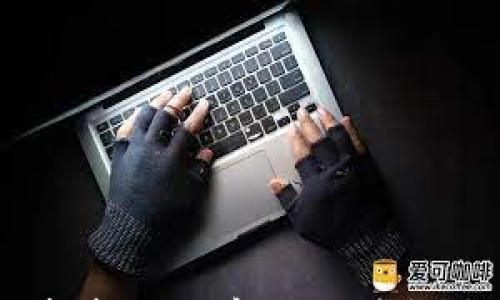 

小狐錢包使用指南：如何解決無法支付Gas費(fèi)的問題