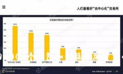探索主力3000個(gè)錢包如何操
