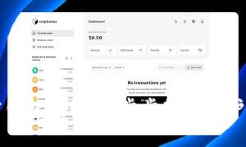 如何取消加密錢包授權(quán)：一步步教你保護(hù)你的數(shù)字資產(chǎn)