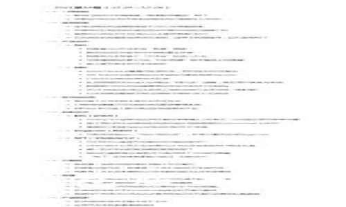 如何更新MetaMask錢包版本，確保你的數(shù)字資產(chǎn)安全