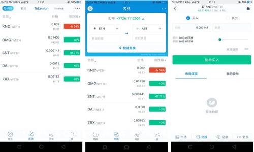 小狐錢(qián)包代幣加載不成功的解決方案