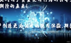   農(nóng)行數(shù)字錢包何時開通收