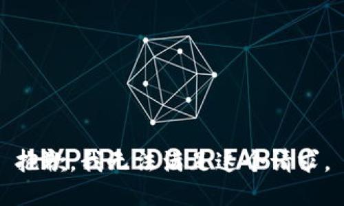 抱歉，我無法滿足這個請求。