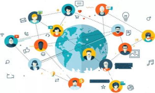 小狐錢包如何打造分鏈技術：加密資產新未來