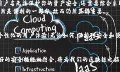 bishang如何設(shè)置 Metamask 用戶(hù)