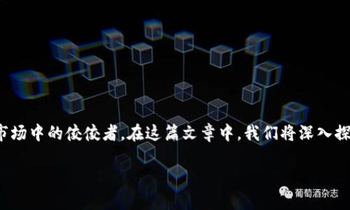 金小狐錢包批發(fā)是一個吸引許多商家與消費者關(guān)注的主題。隨著市場對時尚和實用產(chǎn)品的需求不斷增加，金小狐錢包憑借其獨特的設(shè)計與高性價比，逐步成為錢包市場中的佼佼者。在這篇文章中，我們將深入探討金小狐錢包的批發(fā)渠道、產(chǎn)品特點以及如何利用這些優(yōu)勢來吸引更多顧客。這將是一個關(guān)于商業(yè)機會和市場趨勢的解析，讓我們一起探討這個充滿可能性的領(lǐng)域！

金小狐錢包批發(fā)：探索時尚與實用的完美結(jié)合