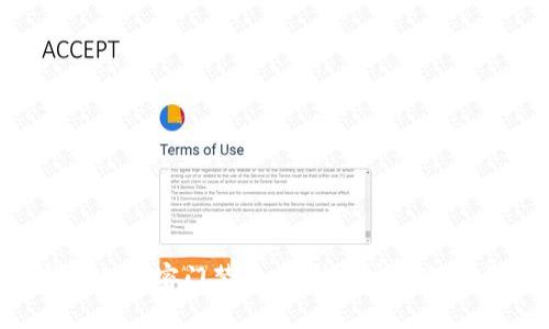 vivo錢(qián)包的加密門(mén)禁卡：科技與安全的完美結(jié)合